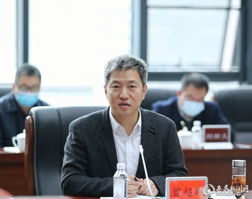 微信图片_20211213193521