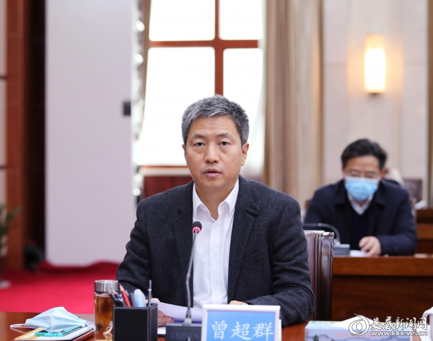 微信图片_20211213193540