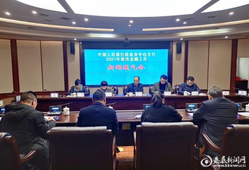 微信图片_20211214183826