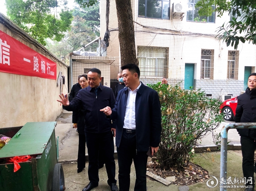 微信图片_20211215092527