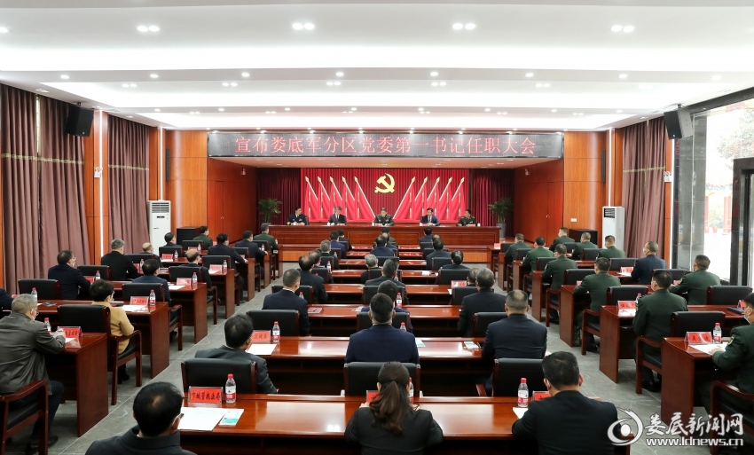 微信图片_20211215202130