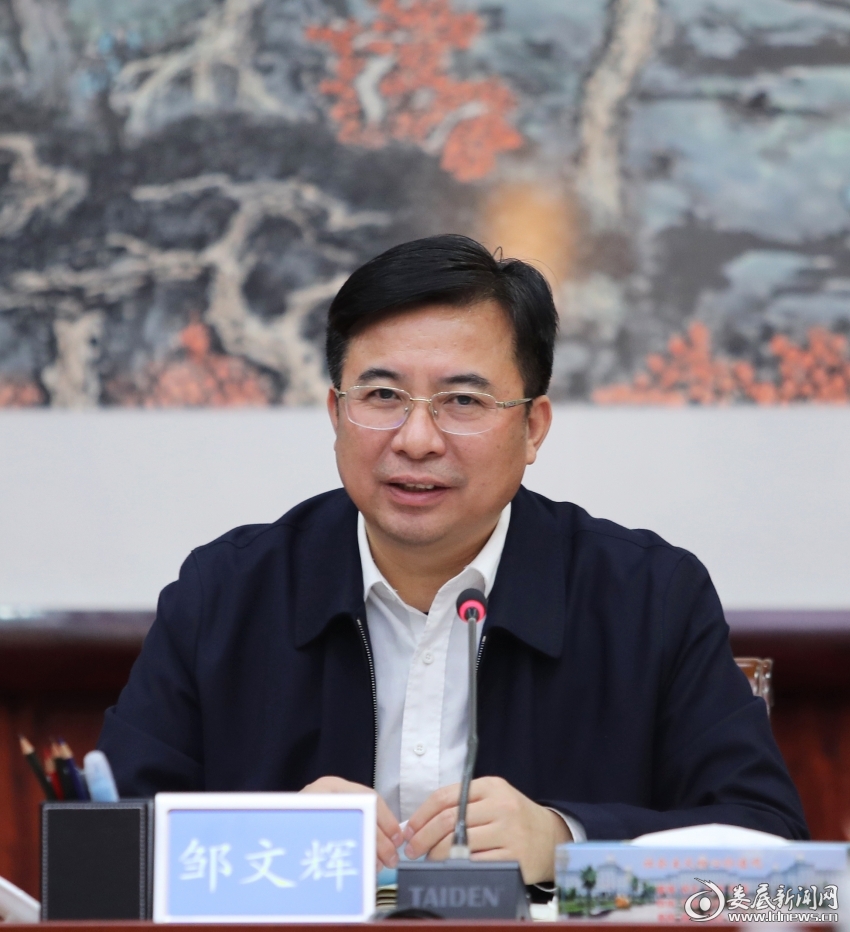 微信图片_20211215202202