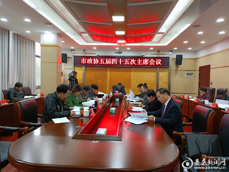 QQ图片20211215213339