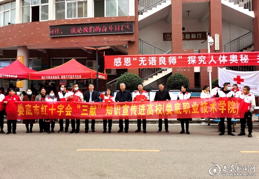 微信图片_20211216110807