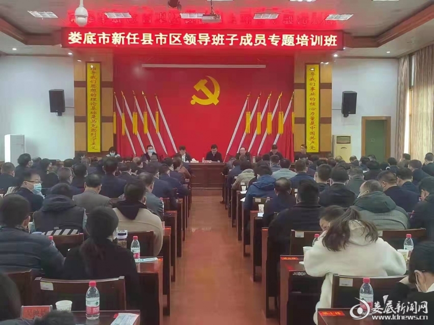 微信图片_20211218132310