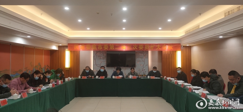 QQ图片20211220151003