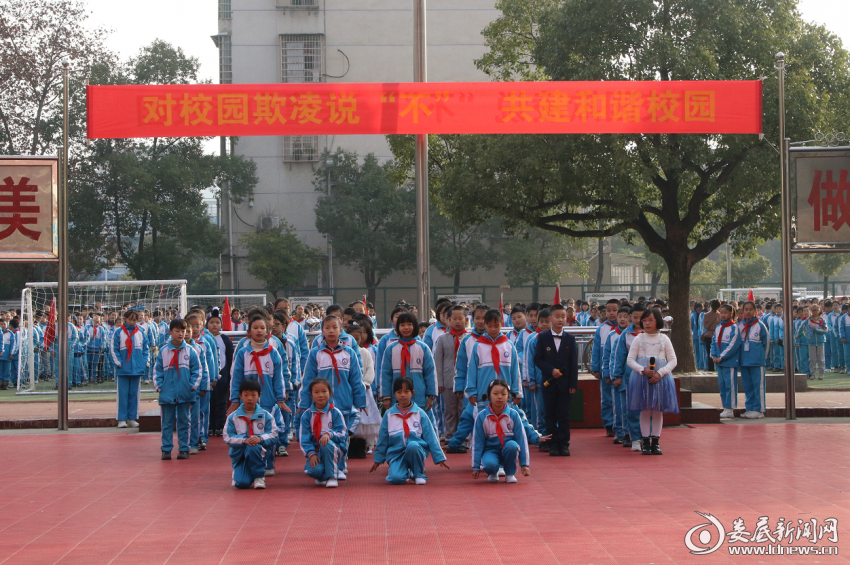 微信截图_20211220191930