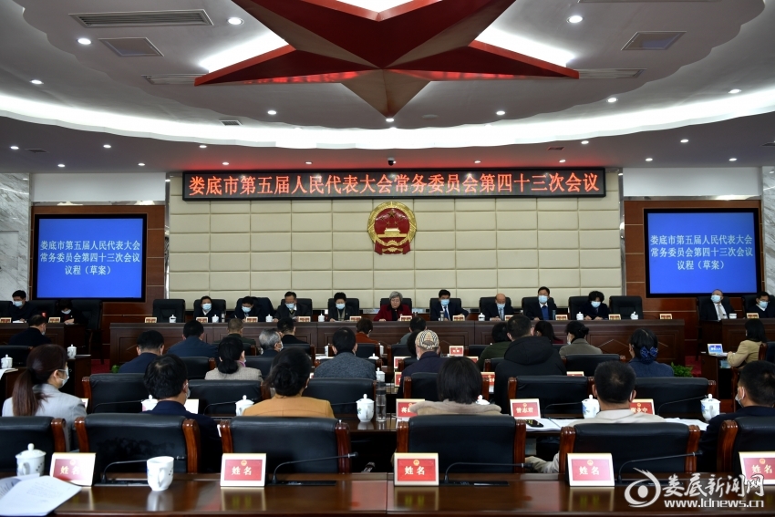 微信图片_20211223085840