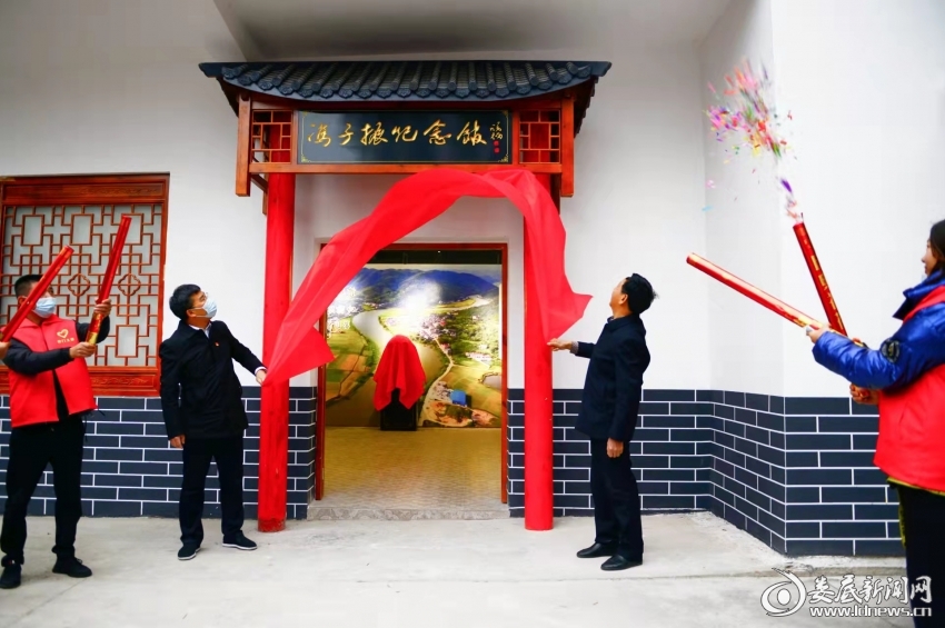 揭牌图片_20211224142739