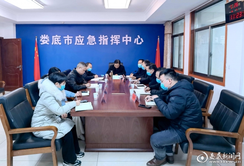 微信图片_20211227091701