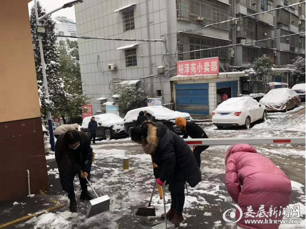 微信图片_20211227173308