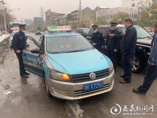 微信图片_20211227175800