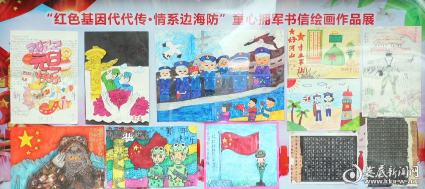 “童心拥军书信绘画活动”作品一览2