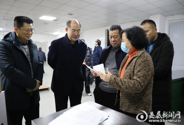 微信截图_20220112180802