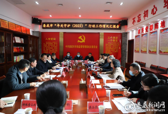 微信截图_20220112180809