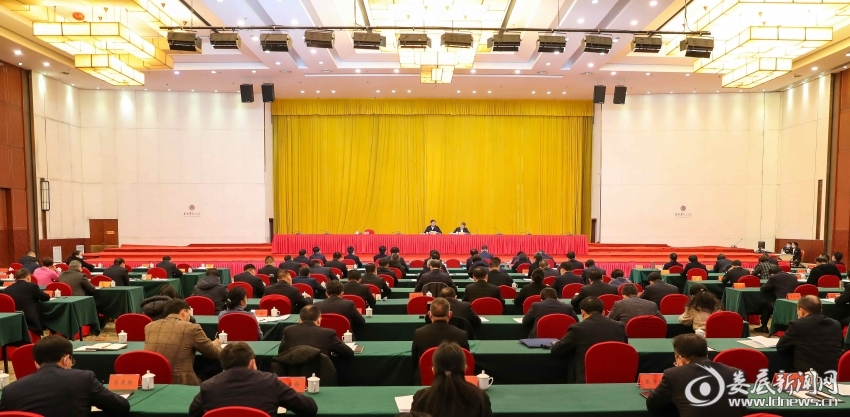 生态环境推进会