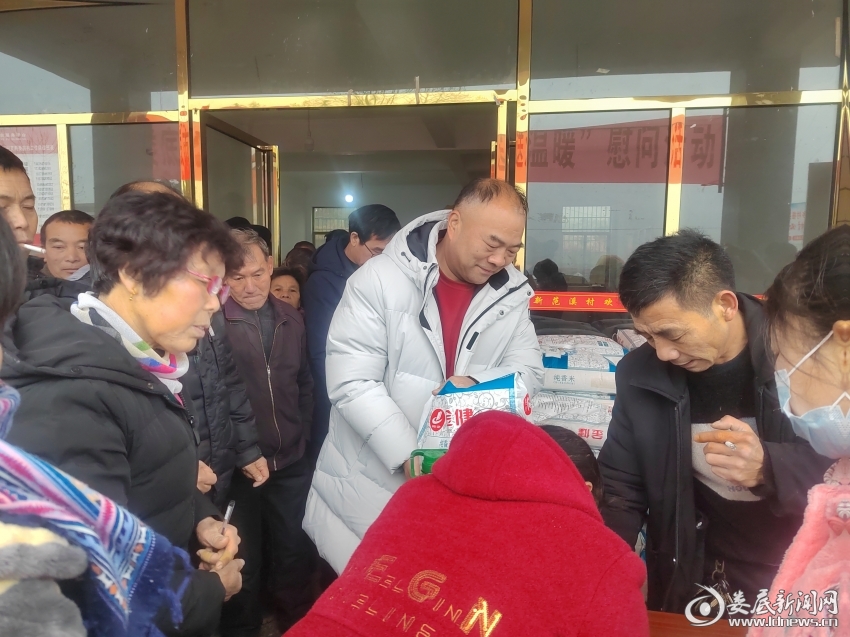 微信图片_20220125163158