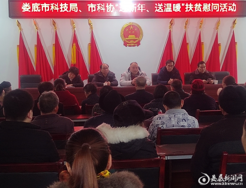 微信图片_20220125163203