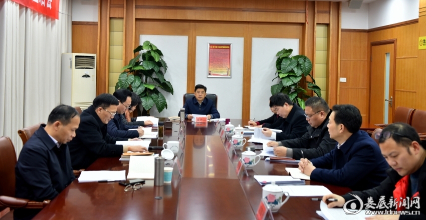 微信图片_20220126101013_副本