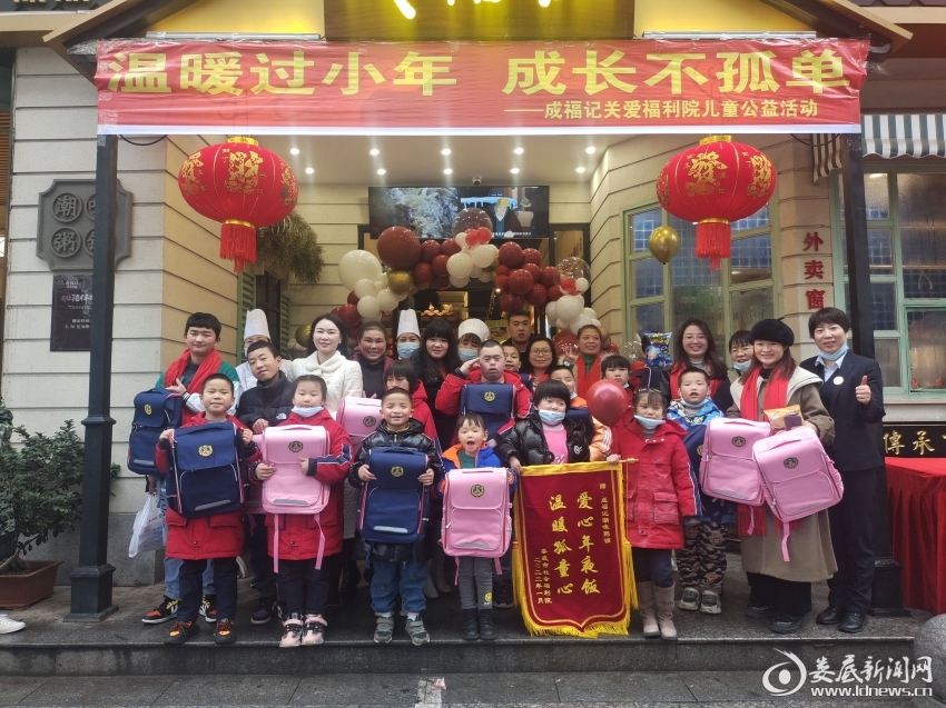 微信图片_20220126214104_看图王