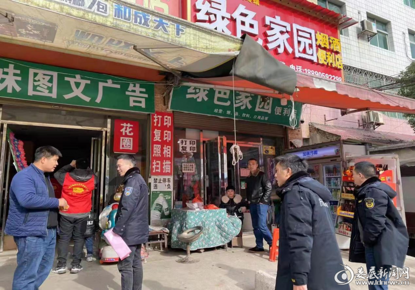 图片3