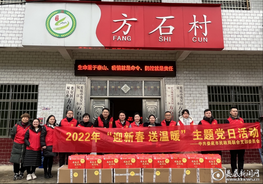 图片2_副本