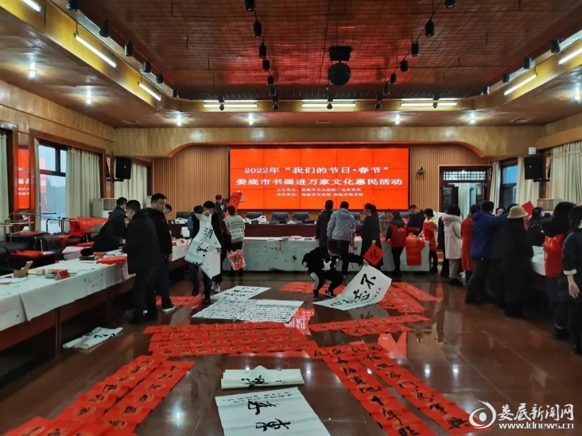 微信图片_20220129111327