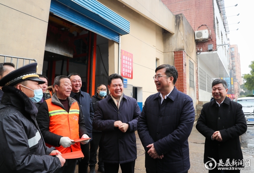 微信图片_20220129181849