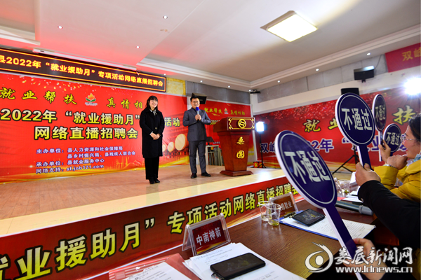 QQ图片20220129194611