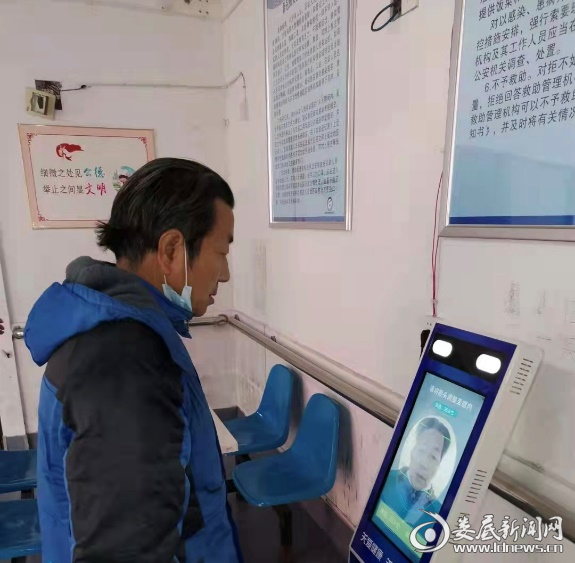 图片6