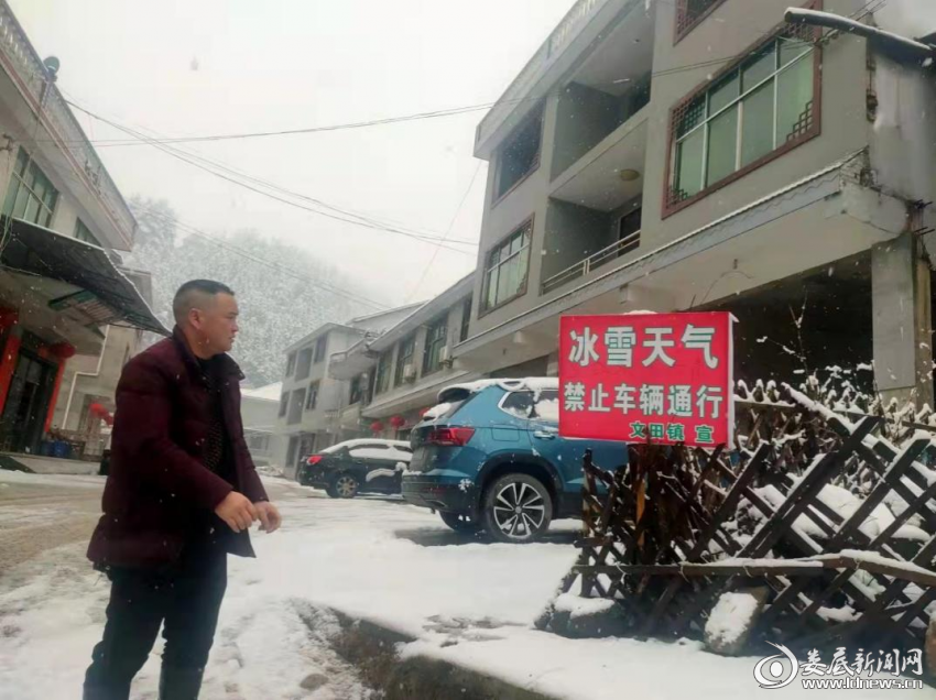 （对重点区域订立警示标牌）