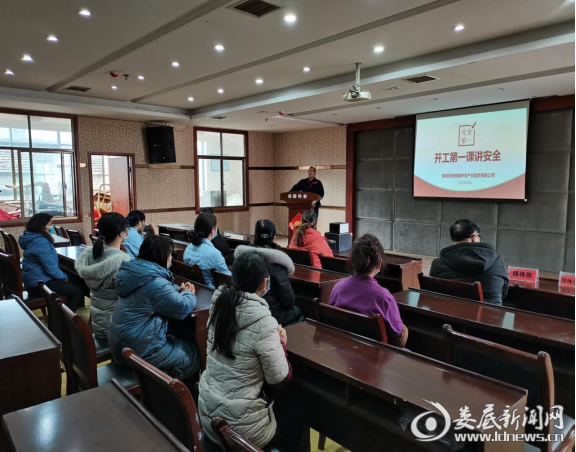 微信图片_20220211104708