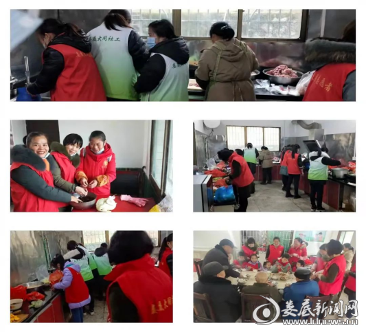 微信图片_20220211112231