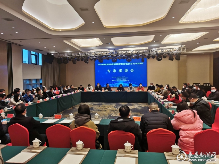 微信图片_20220221094103