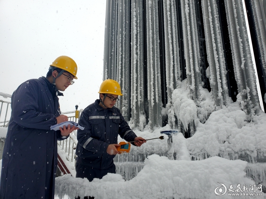 微信图片_20220222192935