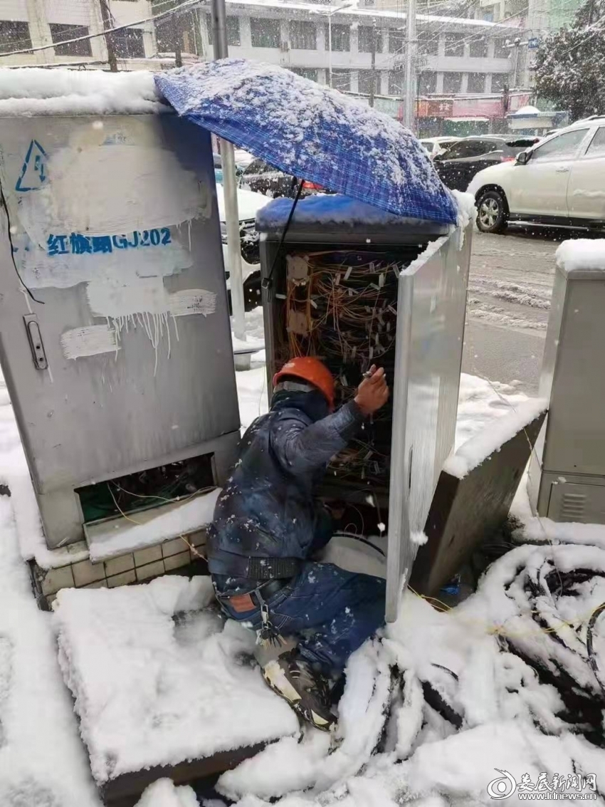 微信图片_20220223164543