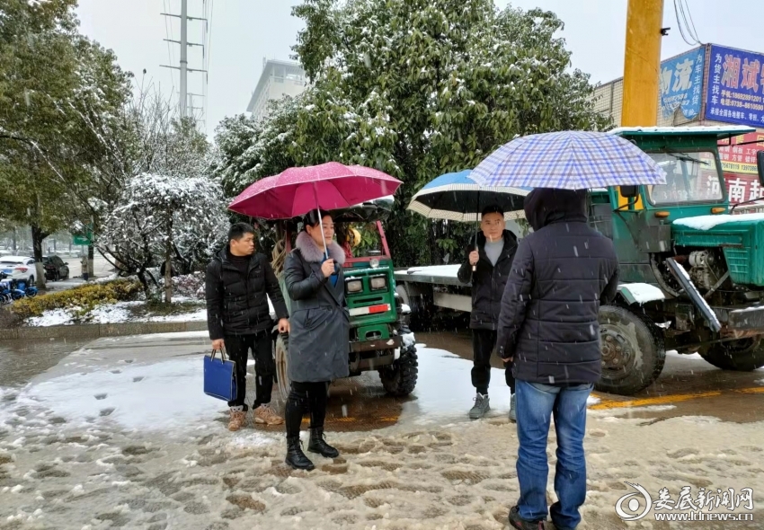 微信图片_20220224170343