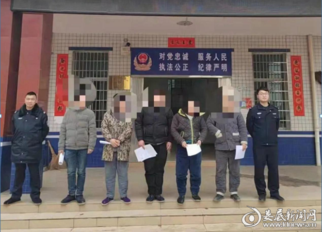 微信截图_20220225153726