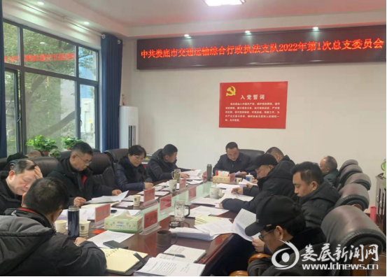 微信图片_20220228154410