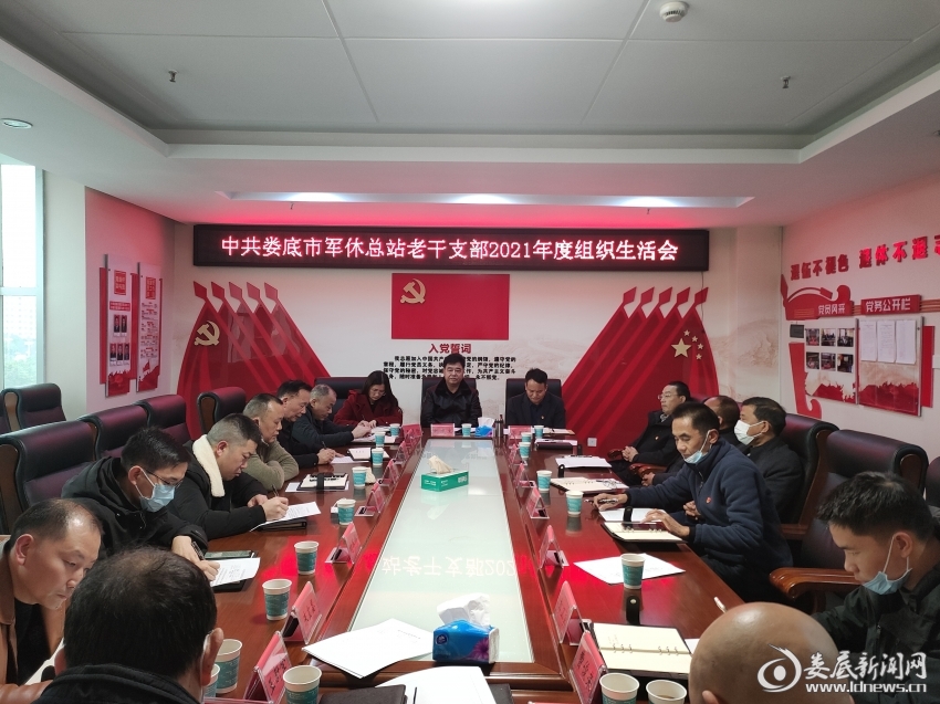 微信图片_20220308090253