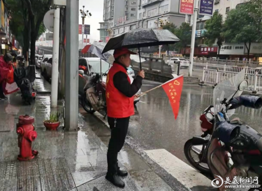 微信截图_20220308095312