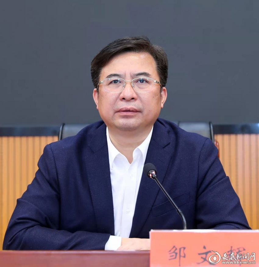 微信图片_20220313160626