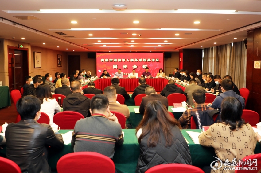 微信图片_20220314091847