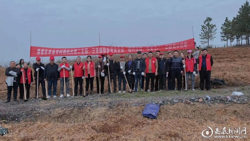 微信图片_20220314170553