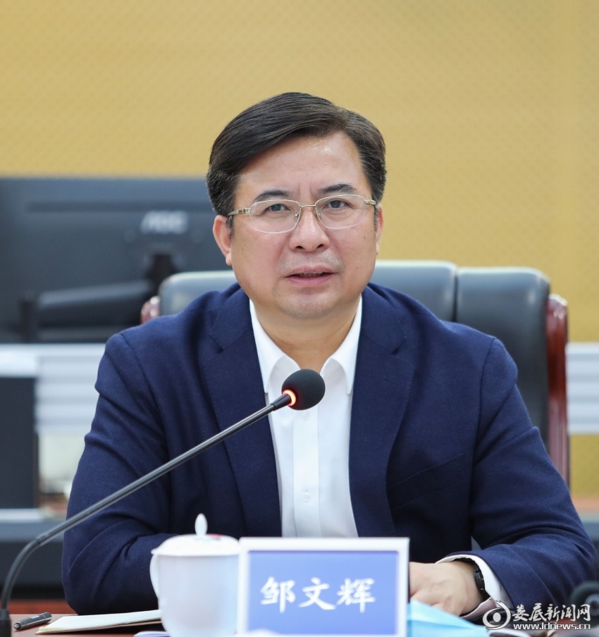 微信图片_20220314185129