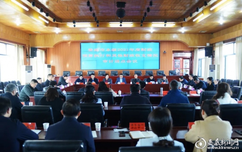 微信图片_20220317123119
