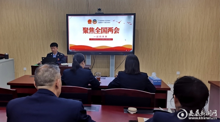 微信图片_20220317174145