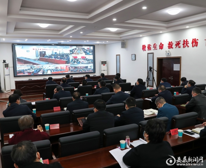 微信图片_20220321184221