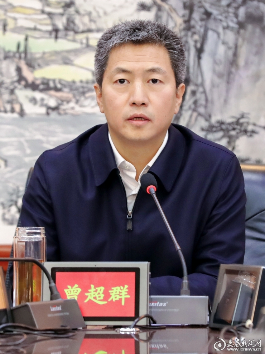 微信图片_20220321221715