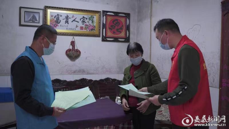 微信图片_20220322182635